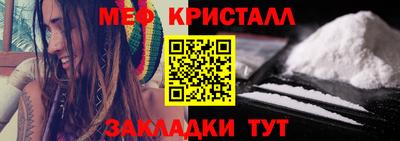 гашишное масло Моздок
