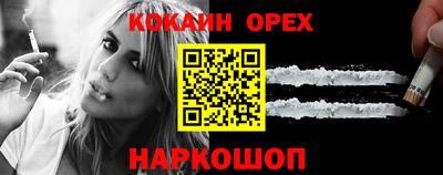 прущие крисы Можга
