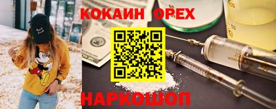 гашишное масло Моздок