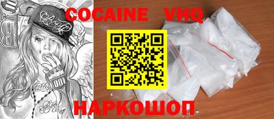 прущие крисы Можга