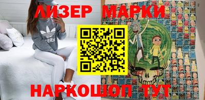 прущие крисы Можга