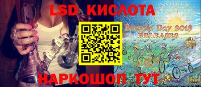 прущие крисы Можга