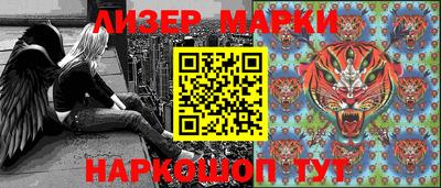 прущие крисы Можга