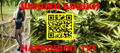прущие крисы Можга
