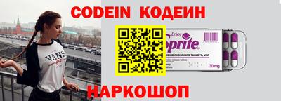 прущие крисы Можга
