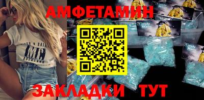 гашишное масло Моздок