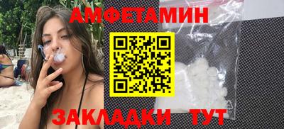 гашишное масло Моздок