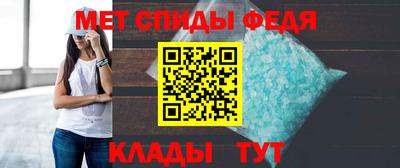 сатива Можайск