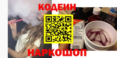 гашишное масло Моздок