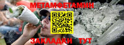 гашишное масло Моздок