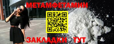 гашишное масло Моздок