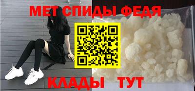 прущие крисы Можга