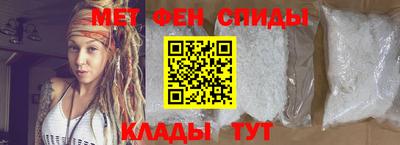 гашишное масло Моздок