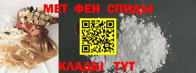 прущие крисы Можга