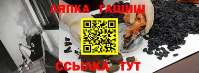 прущие крисы Можга