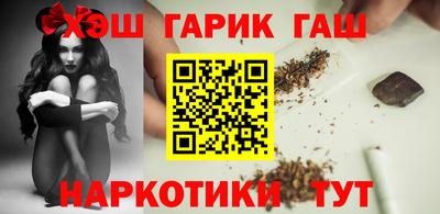 прущие крисы Можга