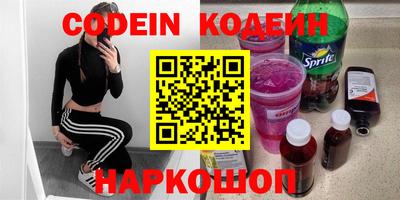 прущие крисы Можга